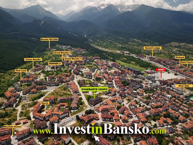 Продава  1-стаен област Благоевград , гр. Банско , 43 кв.м | 80457470