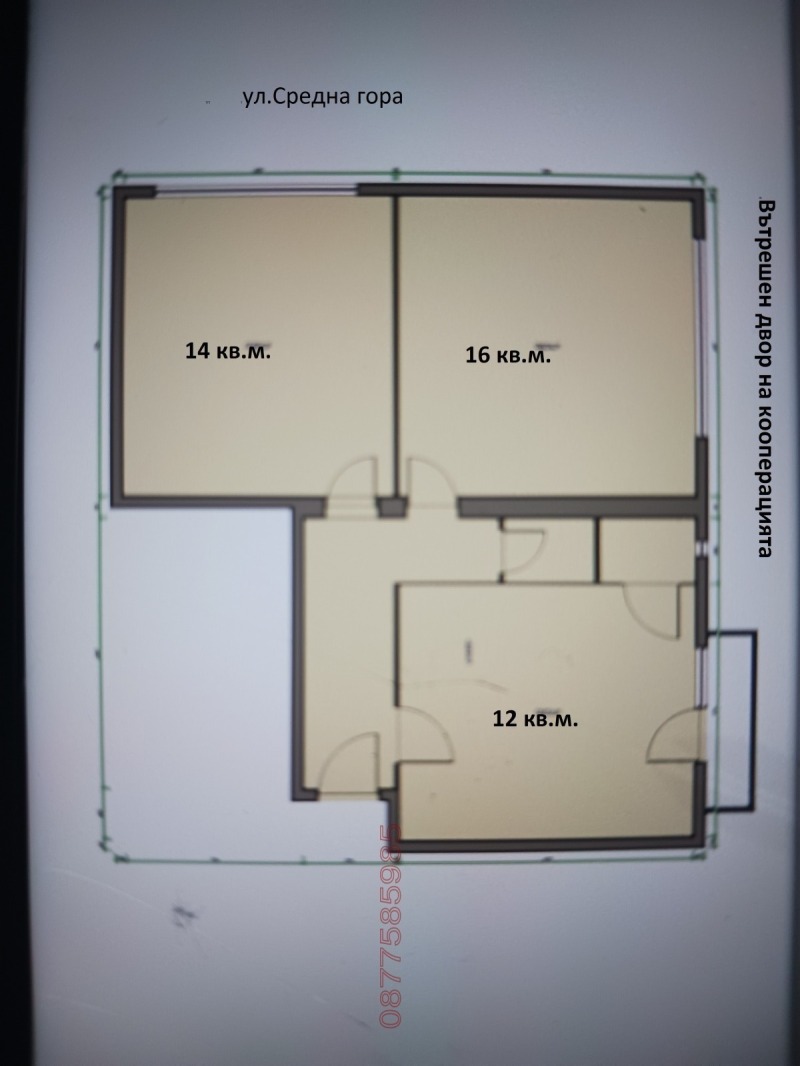 Продава 2-СТАЕН, гр. Плевен, Идеален център