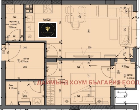 На продаж  1 спальня Пловдив , Христо Смирненски , 72 кв.м | 18104868