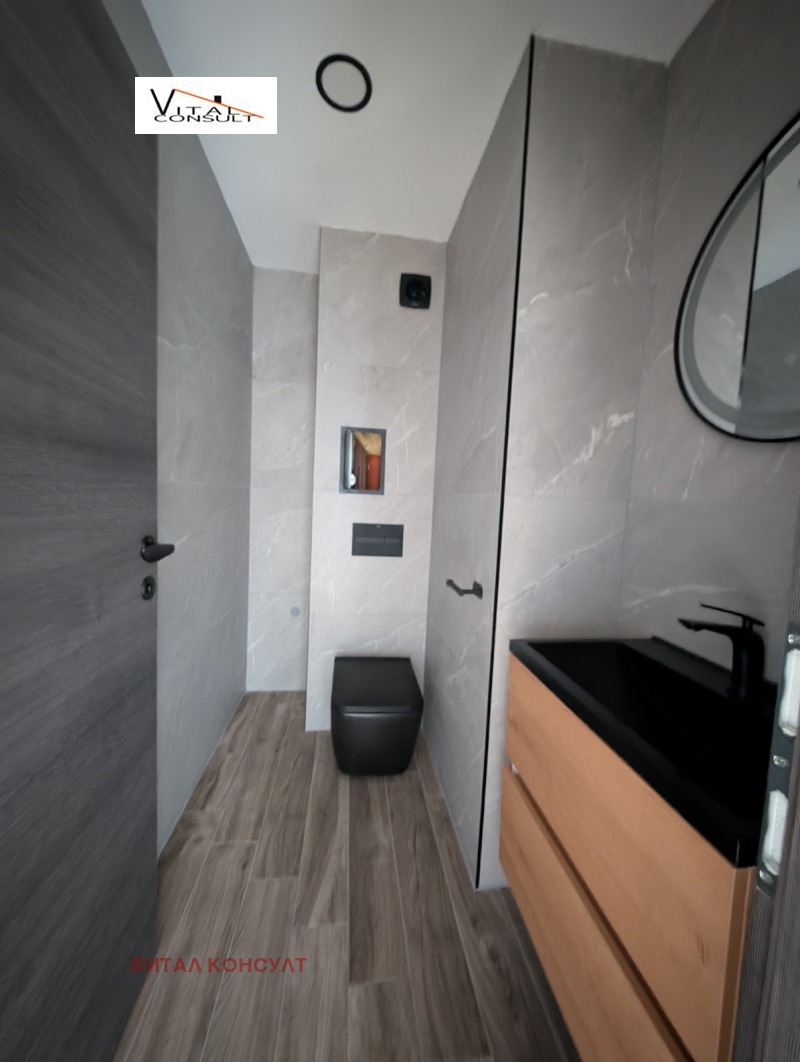 Myytävänä  2 makuuhuonetta Sofia , Vitoša , 105 neliömetriä | 69498302 - kuva [13]