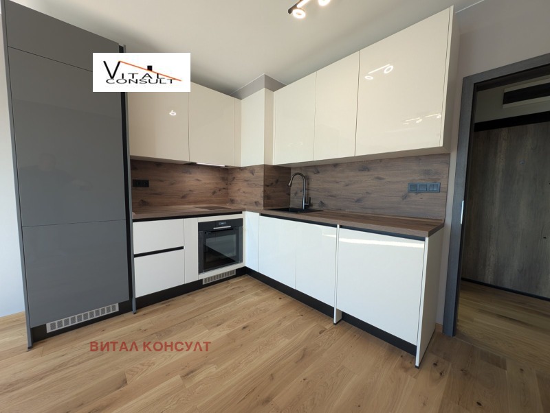 Myytävänä  2 makuuhuonetta Sofia , Vitoša , 105 neliömetriä | 69498302 - kuva [3]