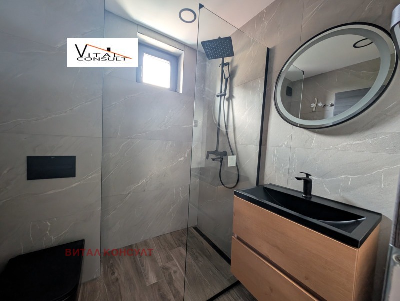 Myytävänä  2 makuuhuonetta Sofia , Vitoša , 105 neliömetriä | 69498302 - kuva [12]