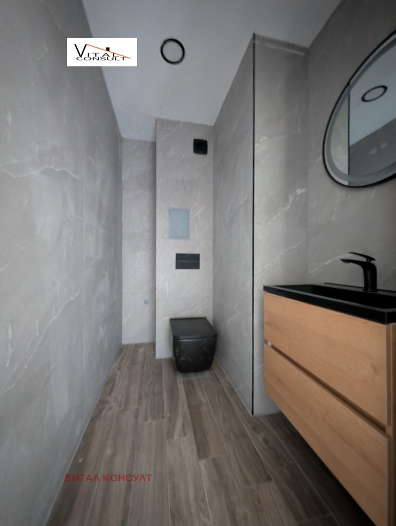 En venta  2 dormitorios Sofia , Vitosha , 105 metros cuadrados | 69498302 - imagen [12]