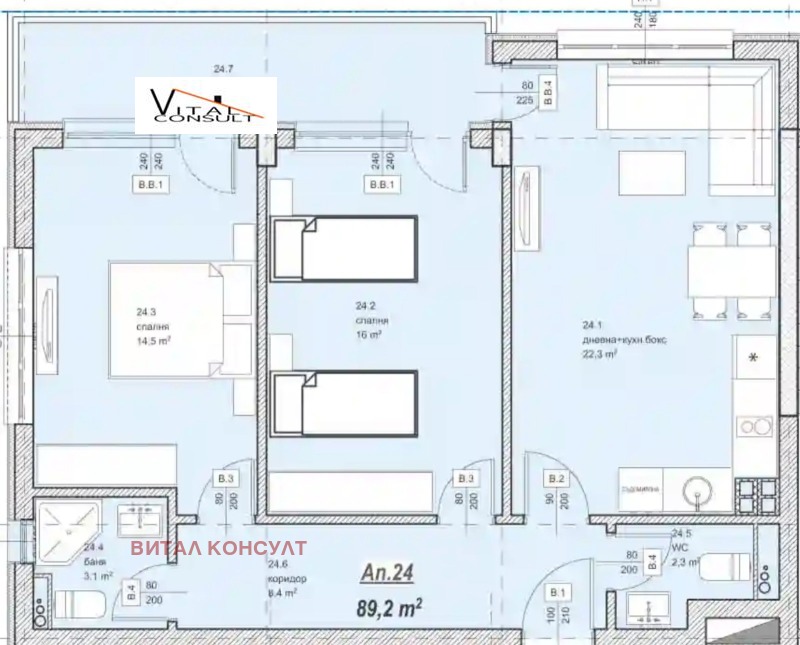En venta  2 dormitorios Sofia , Vitosha , 105 metros cuadrados | 69498302 - imagen [13]