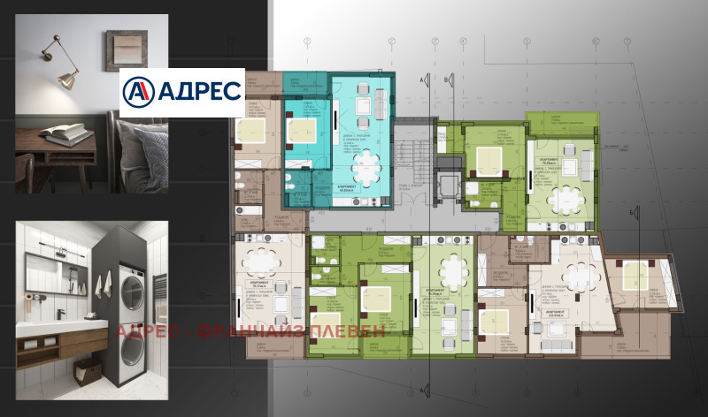 Продава  3-стаен град Враца , Център , 100 кв.м | 51627975 - изображение [4]