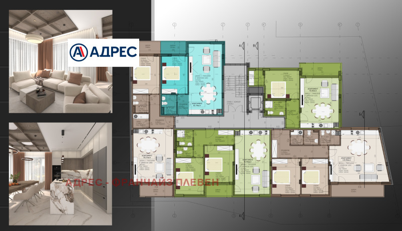 Продава  3-стаен град Враца , Център , 100 кв.м | 51627975 - изображение [6]
