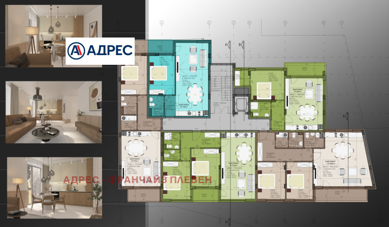 Продава  3-стаен град Враца , Център , 100 кв.м | 51627975 - изображение [3]