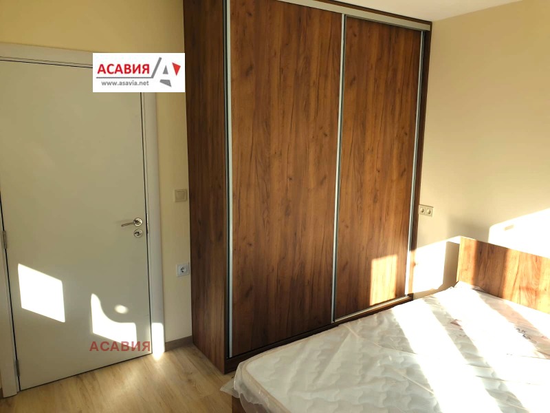 Продава КЪЩА, гр. Ловеч, Вароша, снимка 10 - Къщи - 52936670