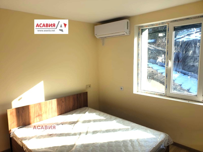 Продава КЪЩА, гр. Ловеч, Вароша, снимка 9 - Къщи - 52936670