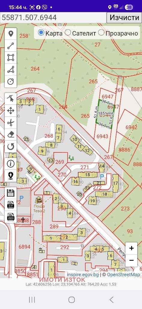 Продава ПАРЦЕЛ, гр. Перник, Тева, снимка 8 - Парцели - 52692062