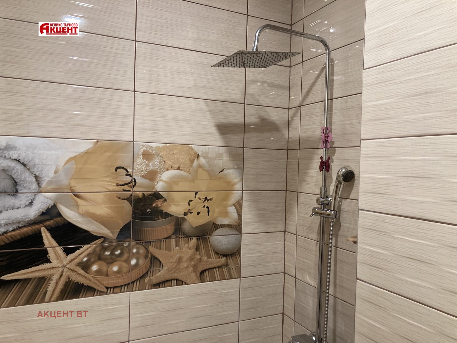 Продава 3-СТАЕН, гр. Велико Търново, Бузлуджа, снимка 7 - Апартаменти - 53649545