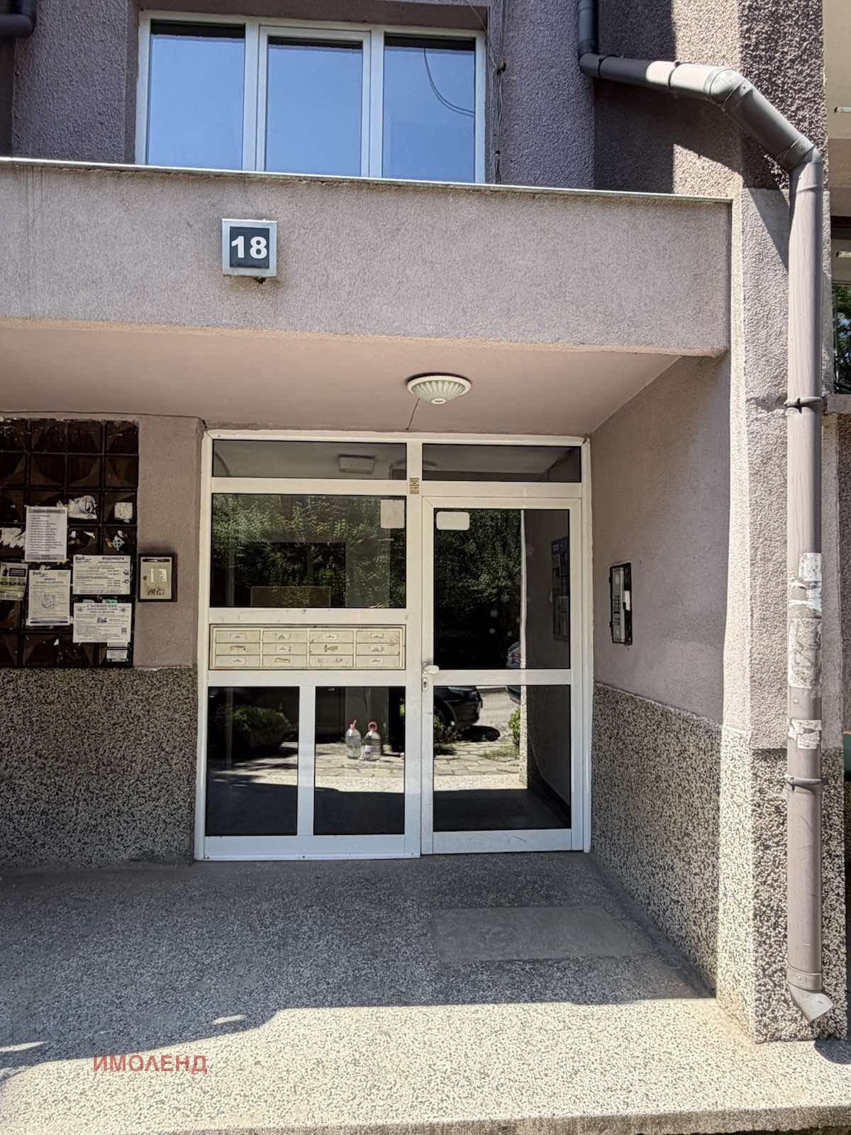 Продава 3-СТАЕН, гр. София, Изток