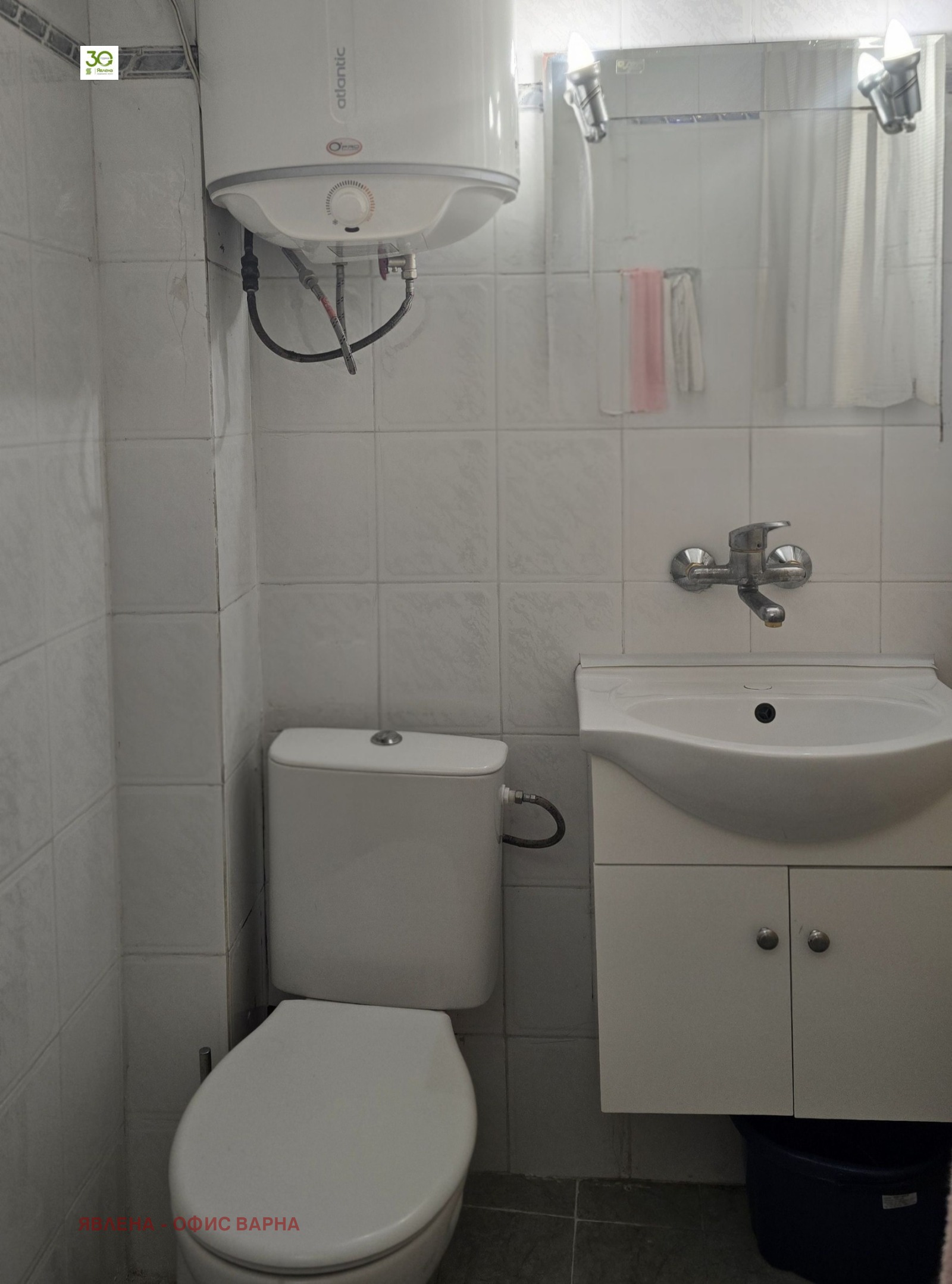 Продава 3-СТАЕН, гр. Варна, Цветен квартал, снимка 6 - Апартаменти - 55811845