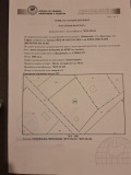 Продава ПАРЦЕЛ, област София, с. Цацаровци • 25750 € / 50362.62 лв. • 18041674 1