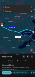 Продава  Парцел област Бургас , с. Трояново , 720 кв.м | 23408791 - изображение [3]