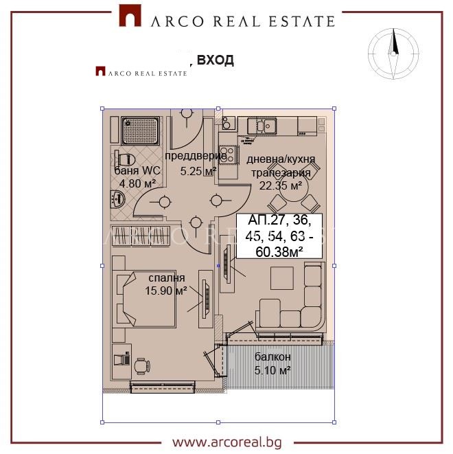 ������� 2-����� | Imot.bg � ����������� 1