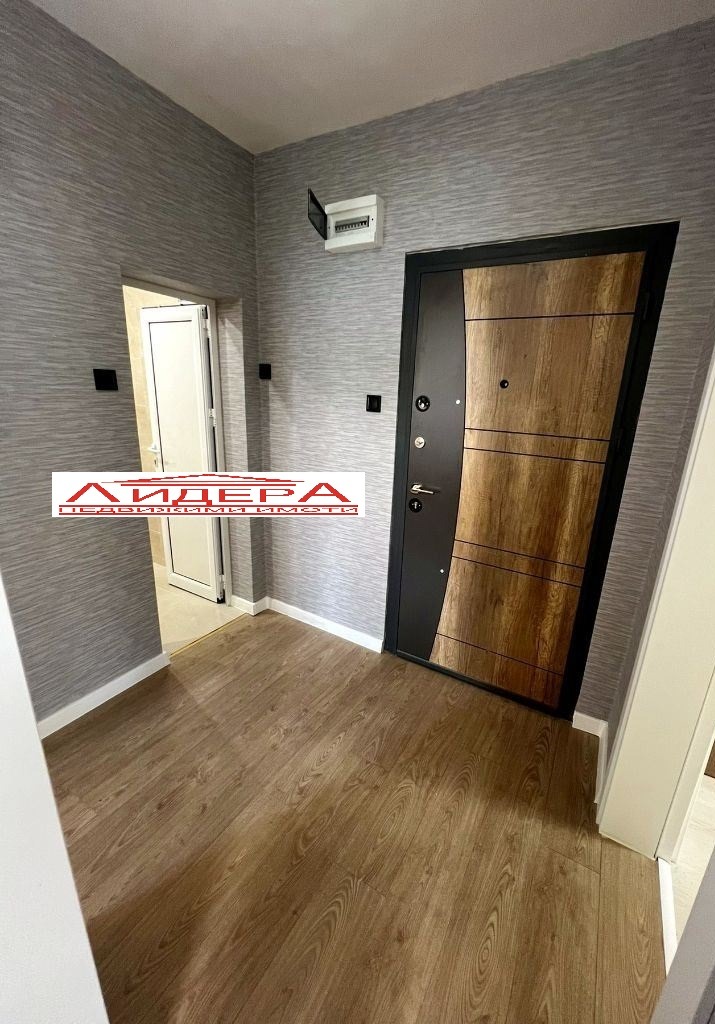 ������� 3-����� | Imot.bg � ����������� 9