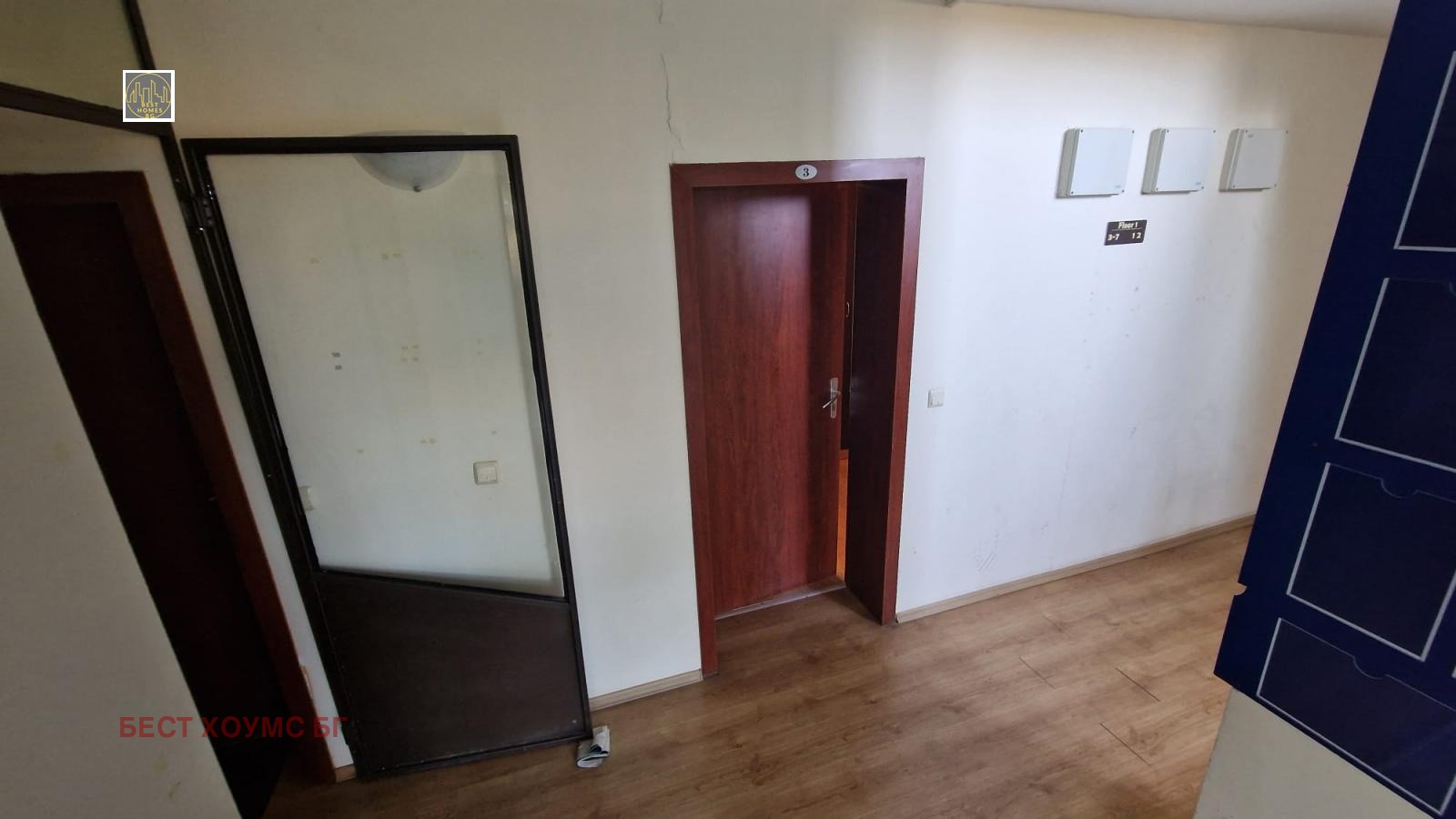 ������� 1-����� | Imot.bg � ����������� 15