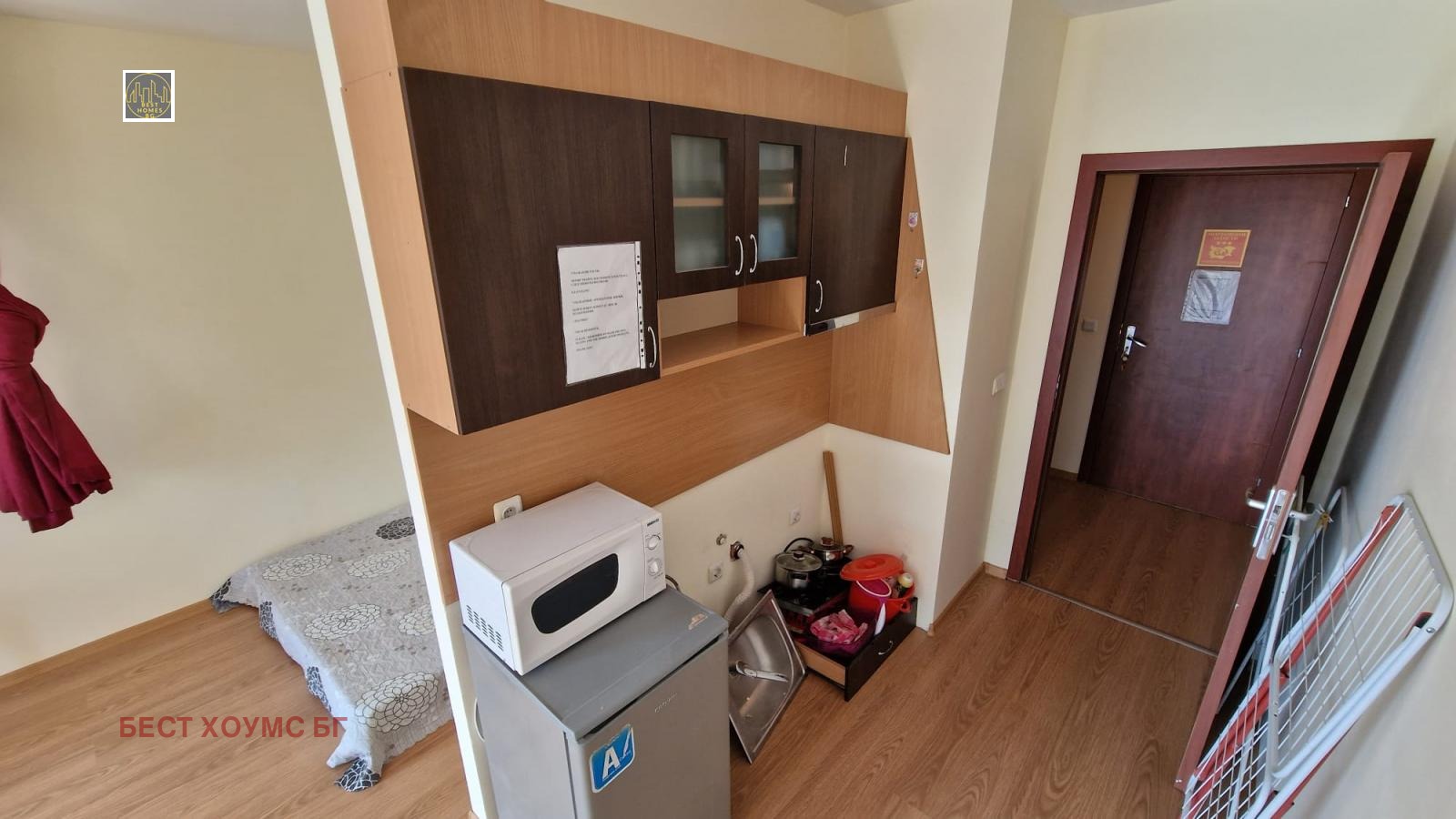 ������� 1-����� | Imot.bg � ����������� 14