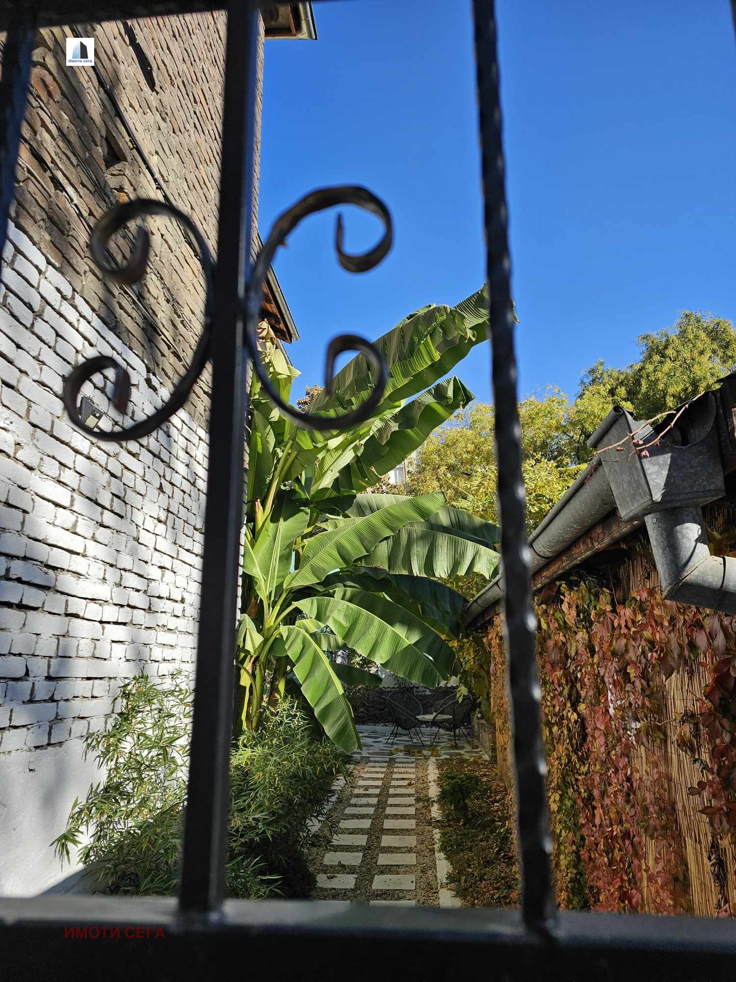 Продава 2-СТАЕН | Imot.bg — изображение 15