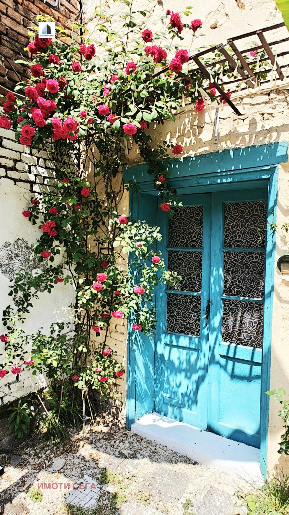 Продава 2-СТАЕН | Imot.bg — изображение 13