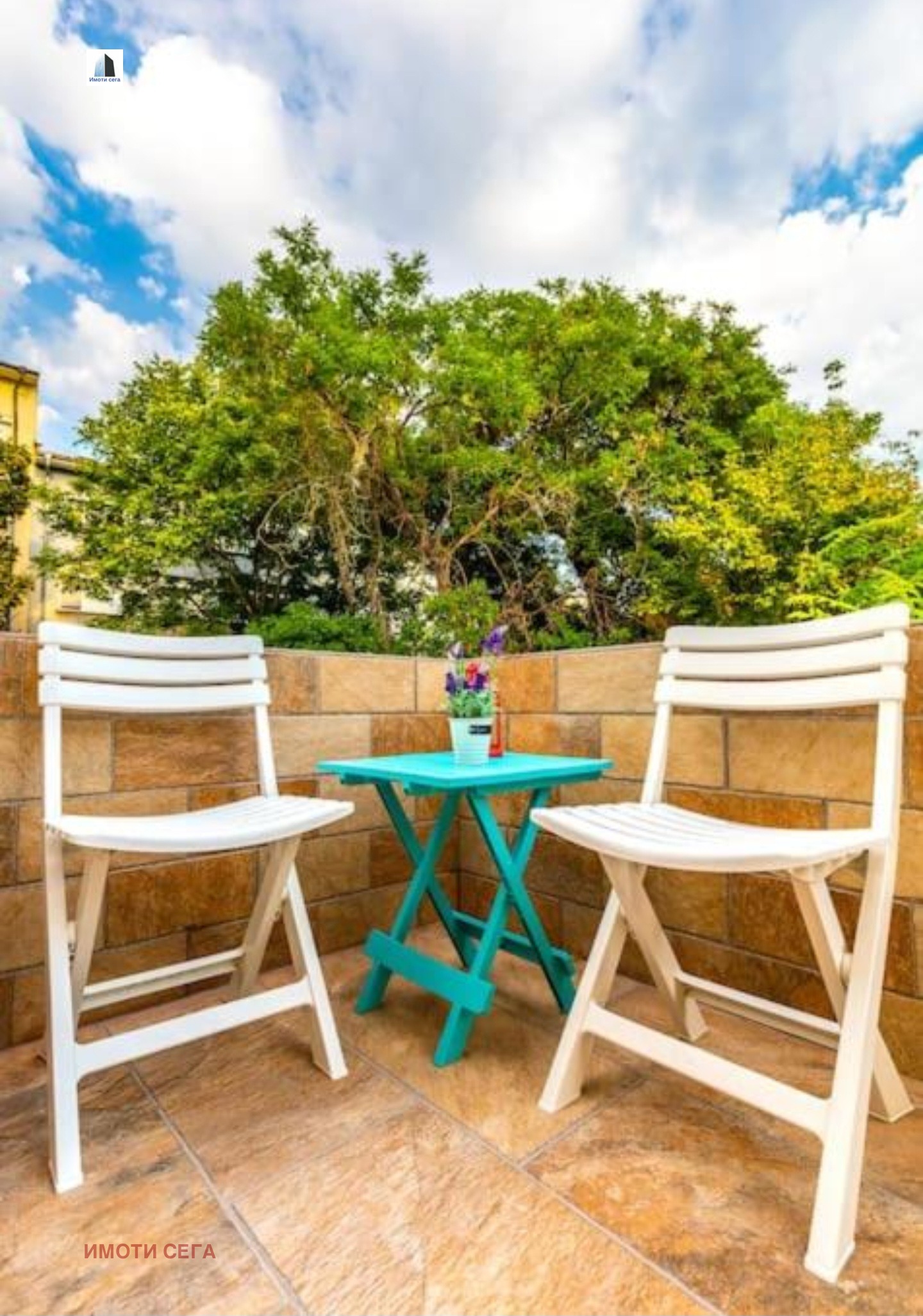 Продава 2-СТАЕН | Imot.bg — изображение 12