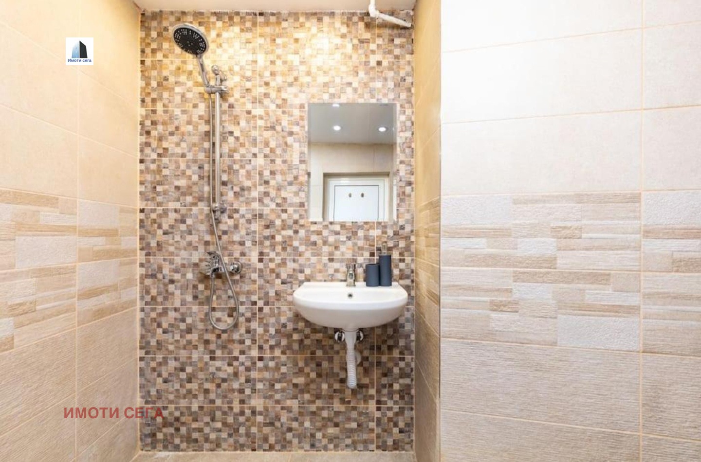 Продава 2-СТАЕН | Imot.bg — изображение 6