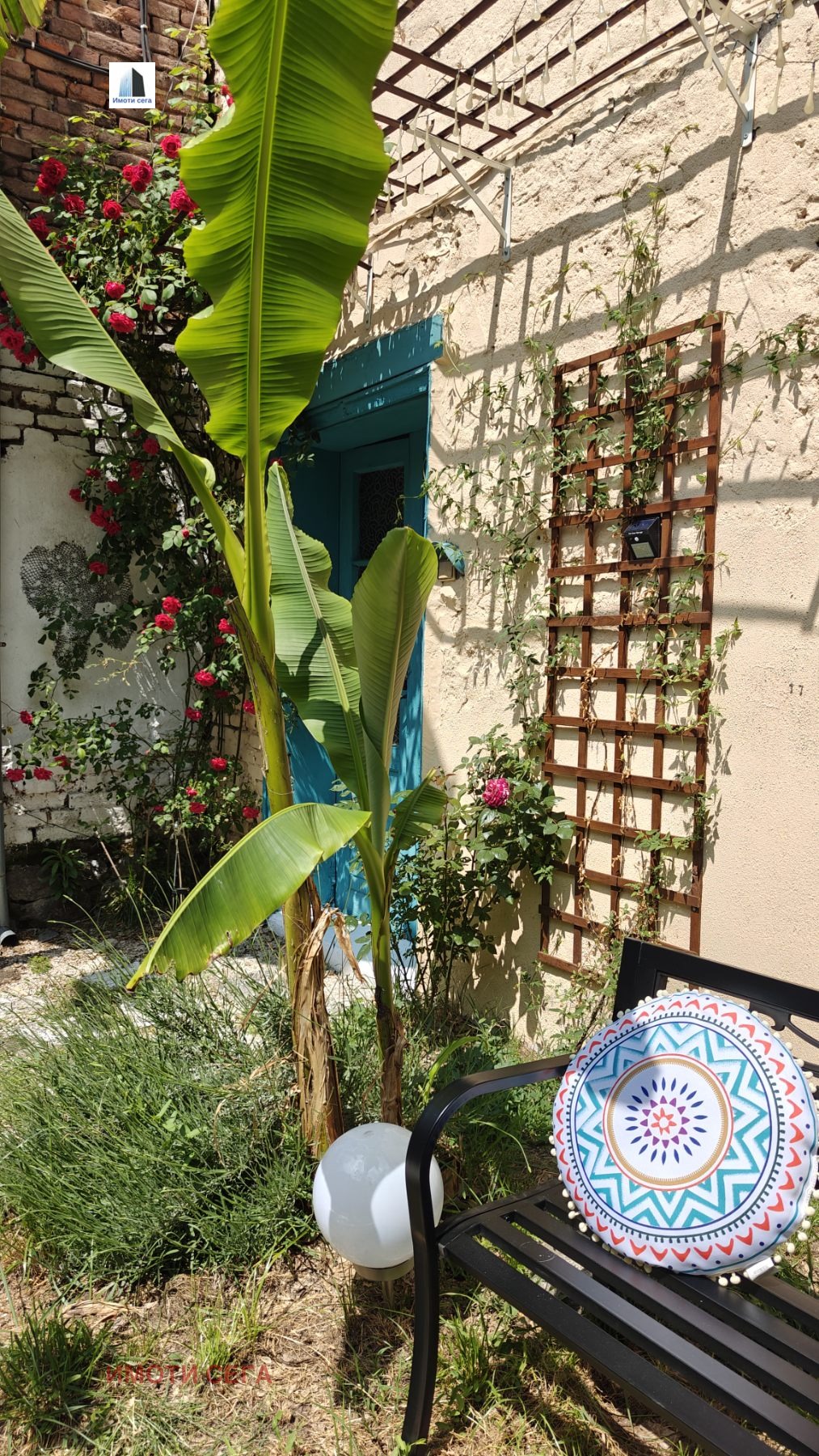 Продава 2-СТАЕН | Imot.bg — изображение 14