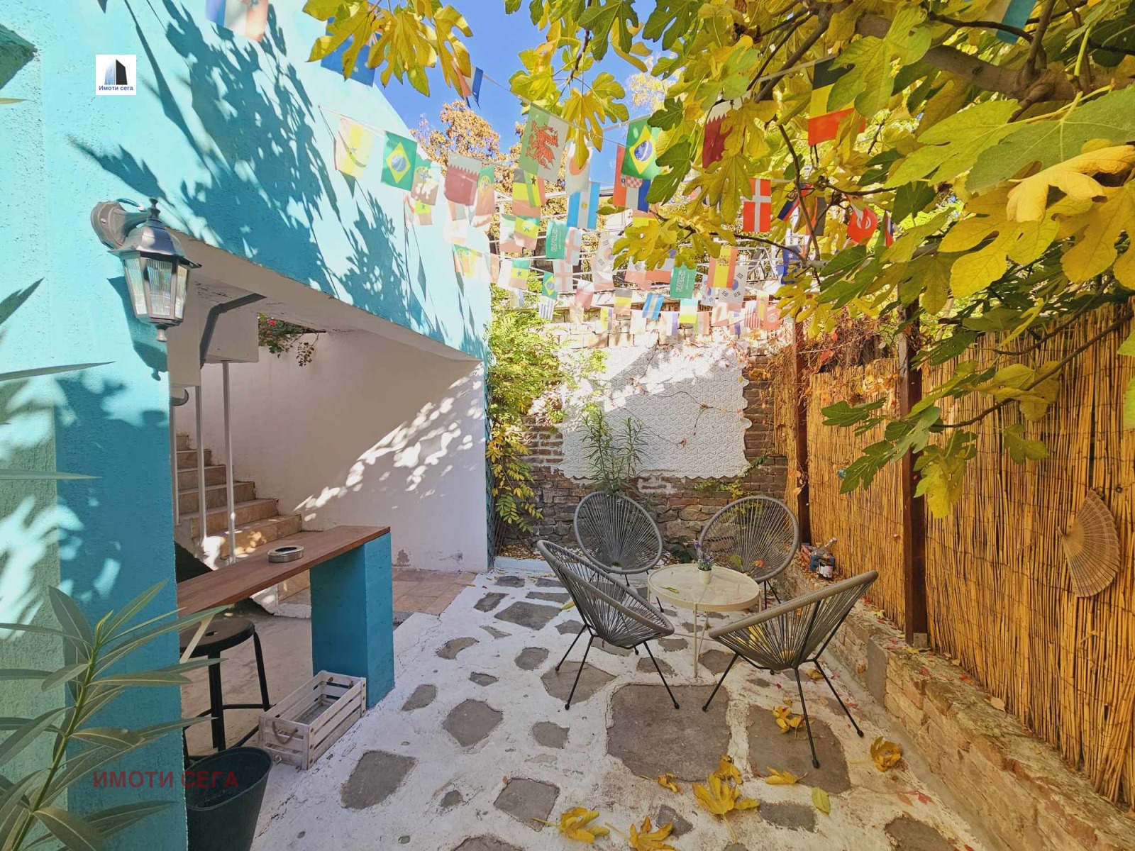 Продава 2-СТАЕН | Imot.bg — изображение 9