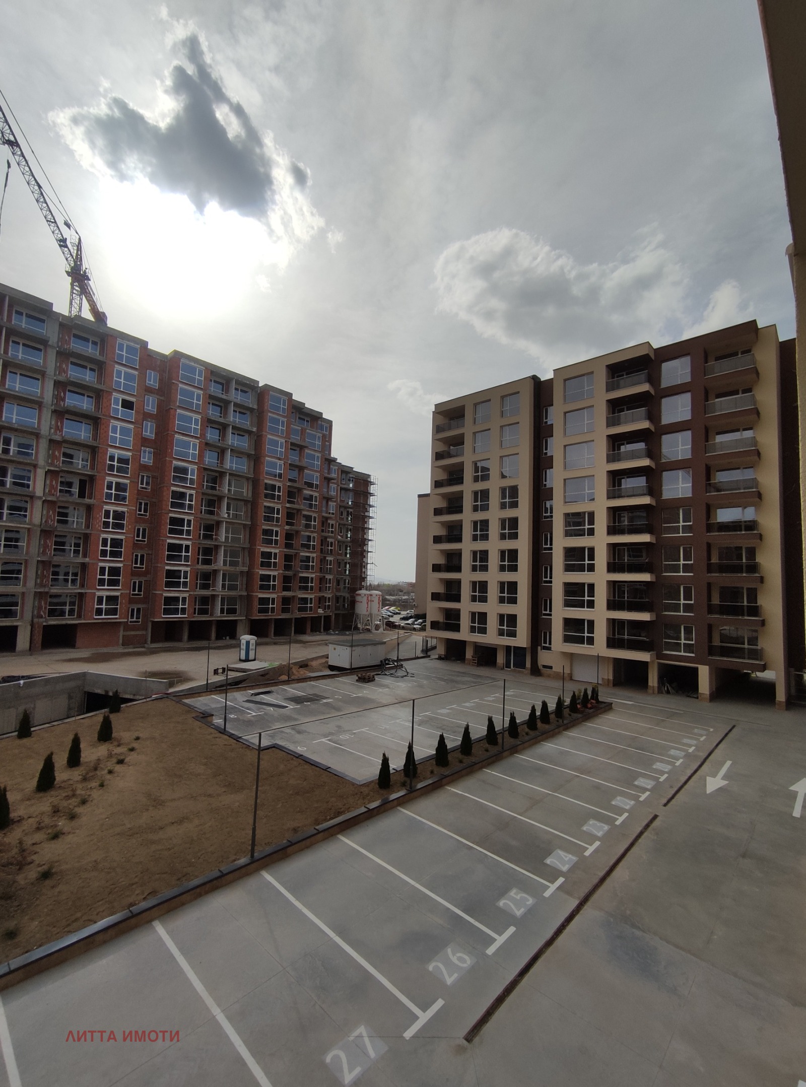 ������� 2-����� | Imot.bg � ����������� 2