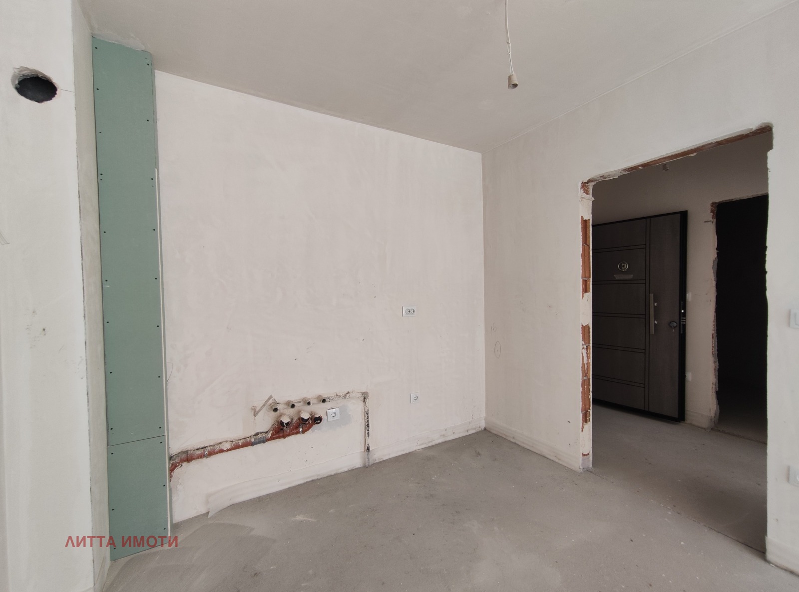 ������� 2-����� | Imot.bg � ����������� 5