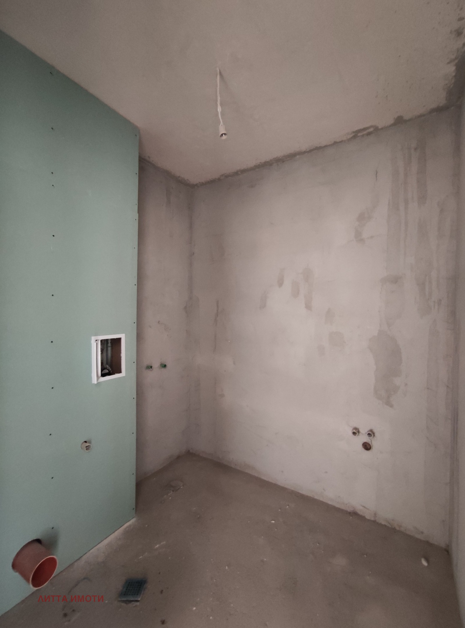 ������� 2-����� | Imot.bg � ����������� 8