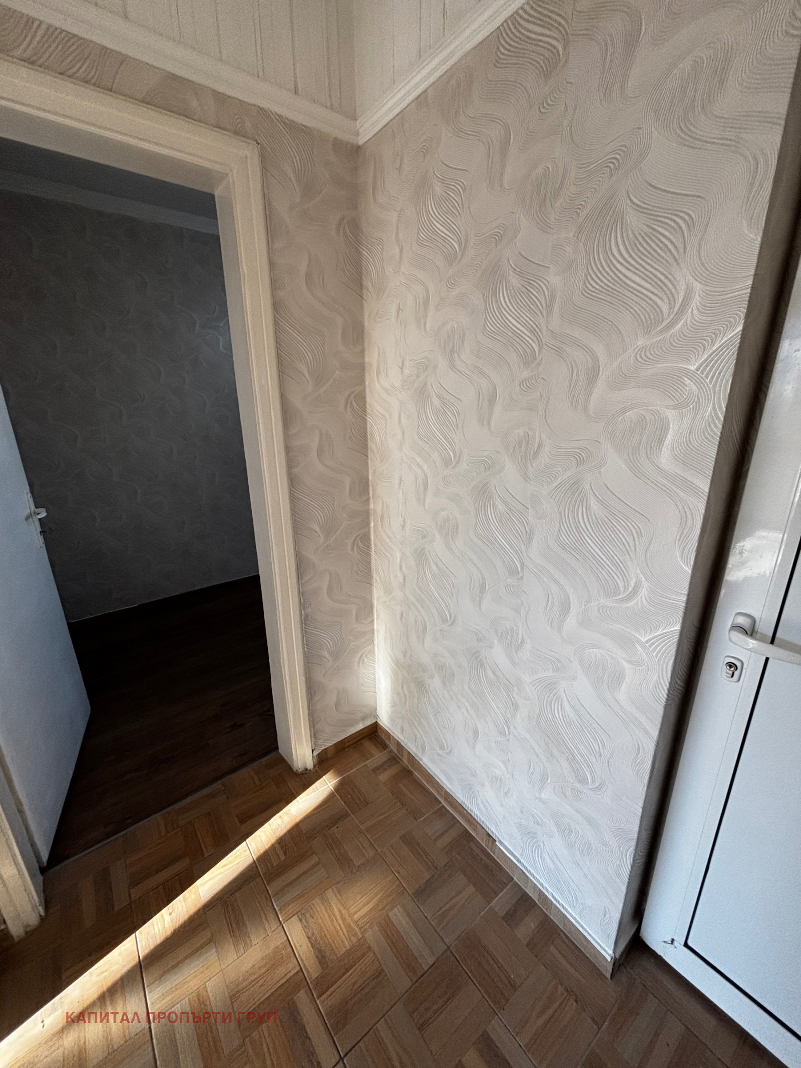 ������� 2-����� | Imot.bg � ����������� 6