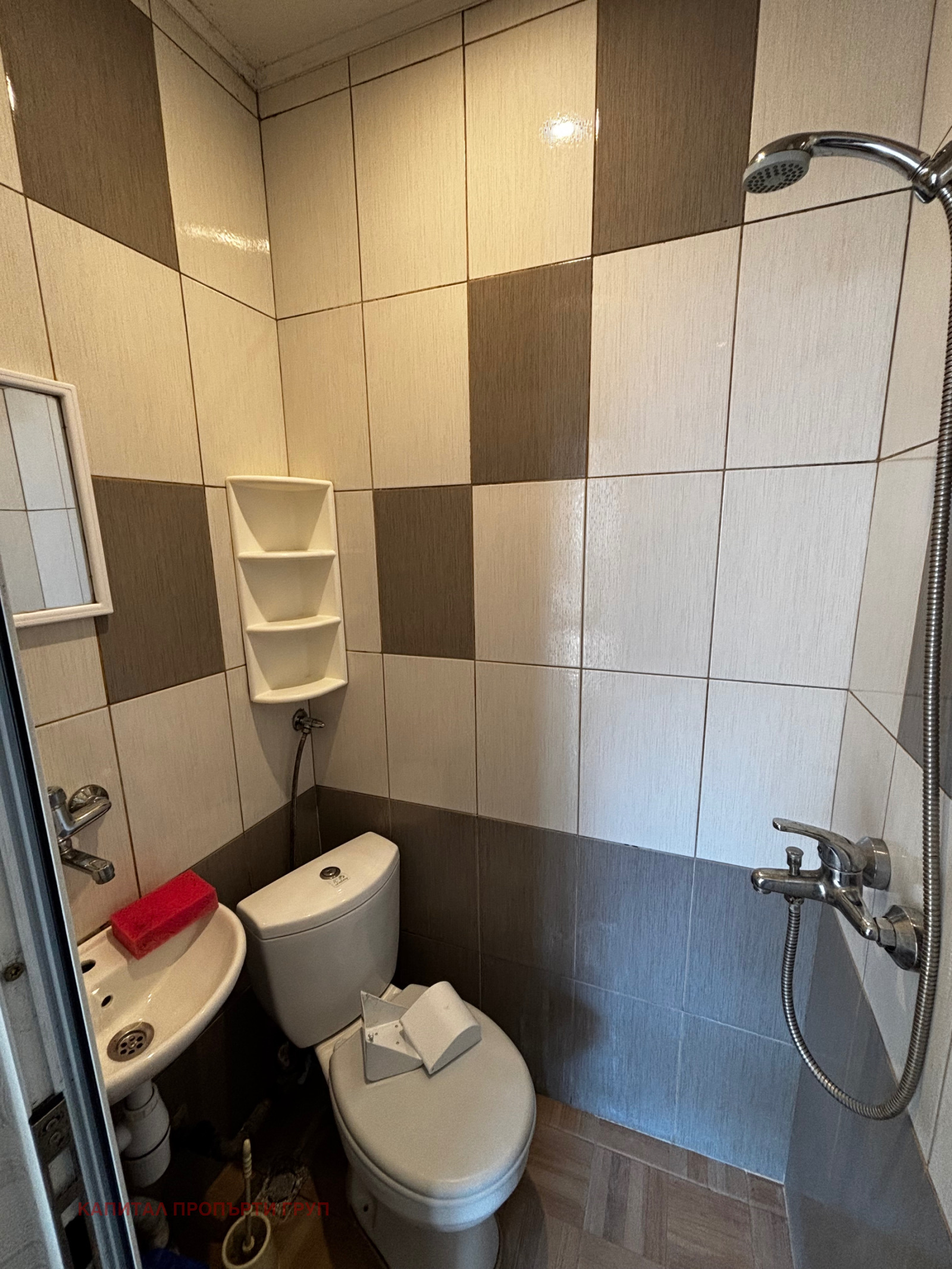 ������� 2-����� | Imot.bg � ����������� 8