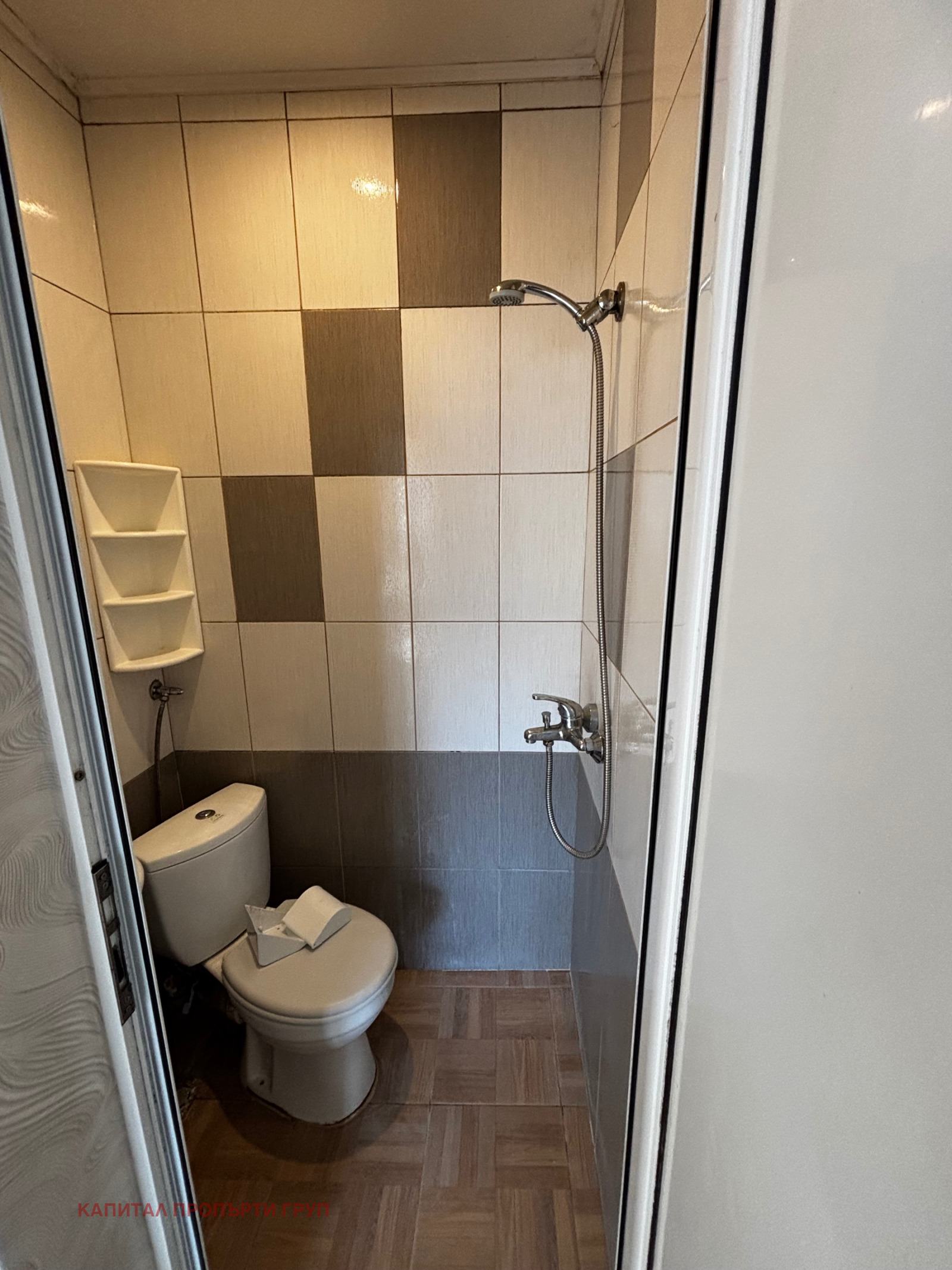 ������� 2-����� | Imot.bg � ����������� 7