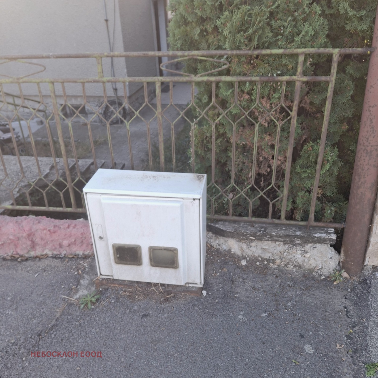 ������� 2-����� | Imot.bg � ����������� 7