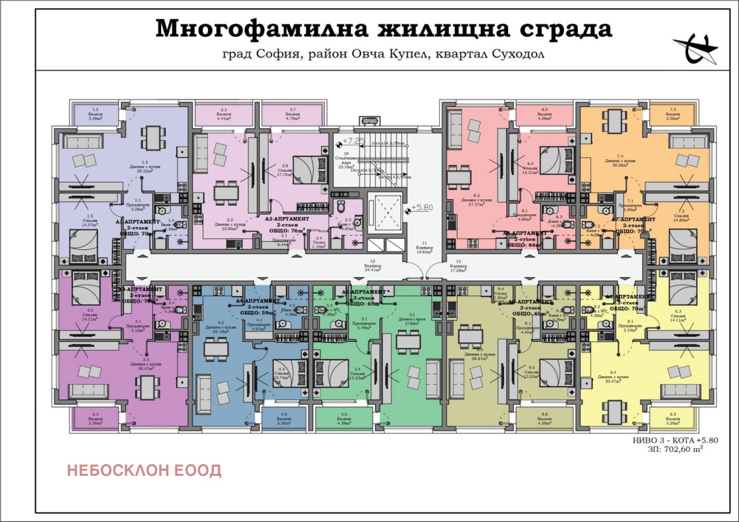 ������� 2-����� | Imot.bg � ����������� 4