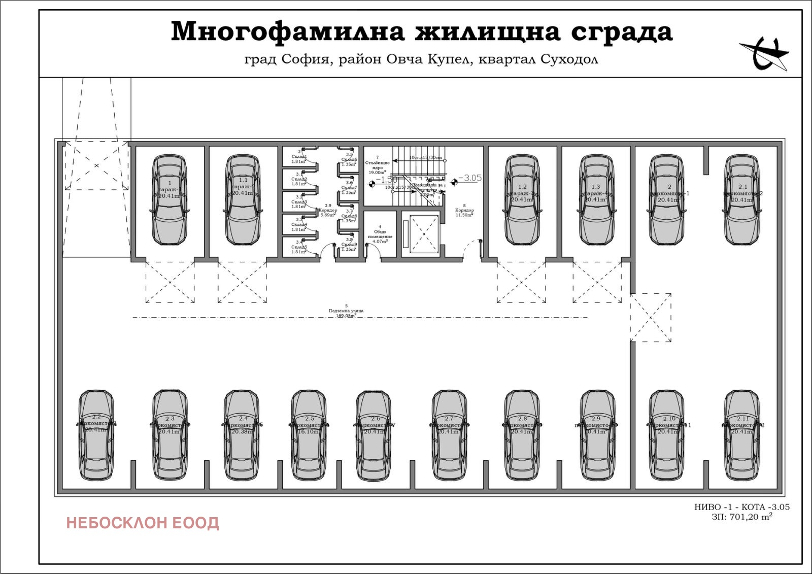 ������� 2-����� | Imot.bg � ����������� 5