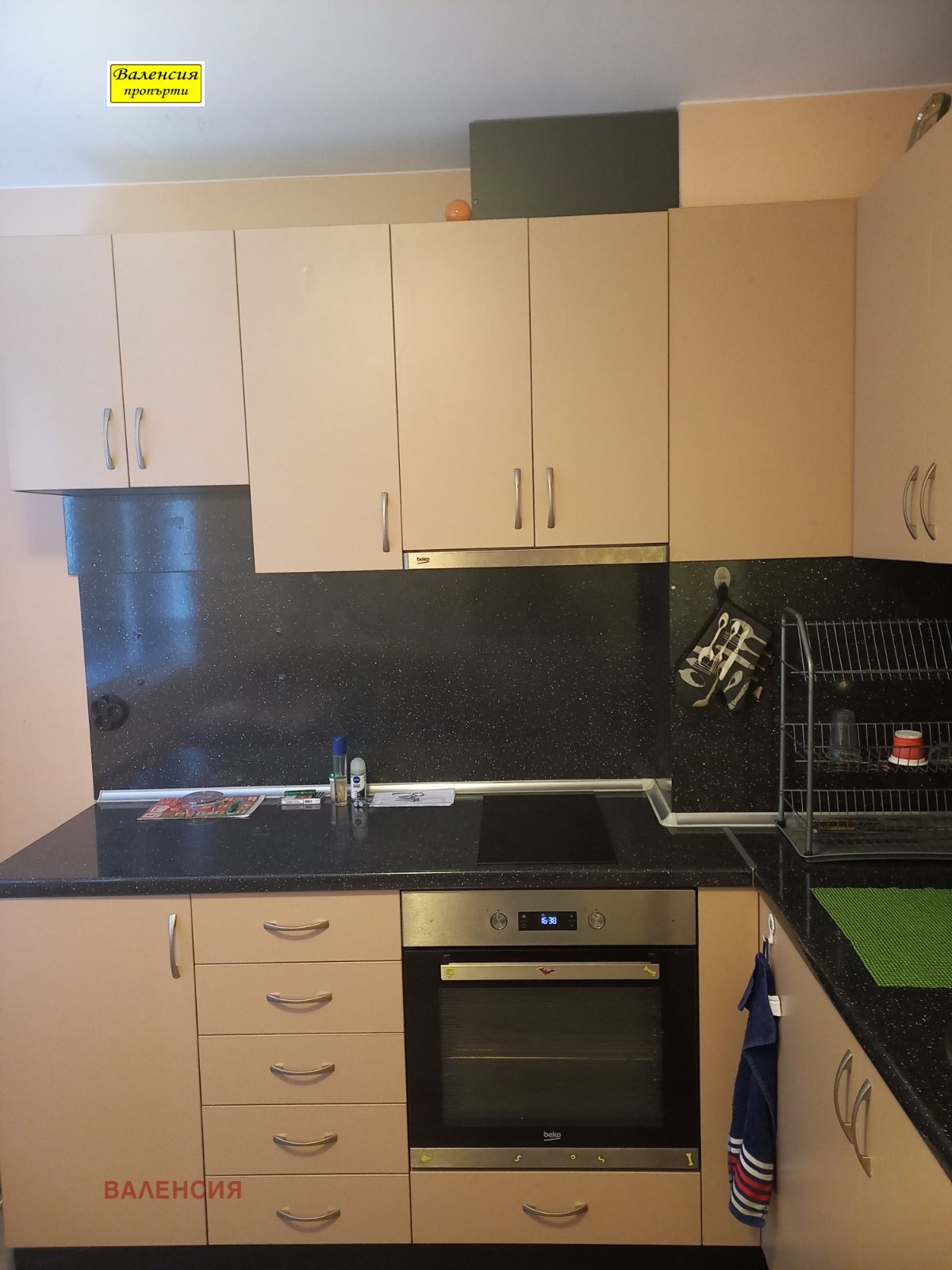 ������� 2-����� | Imot.bg � ����������� 3