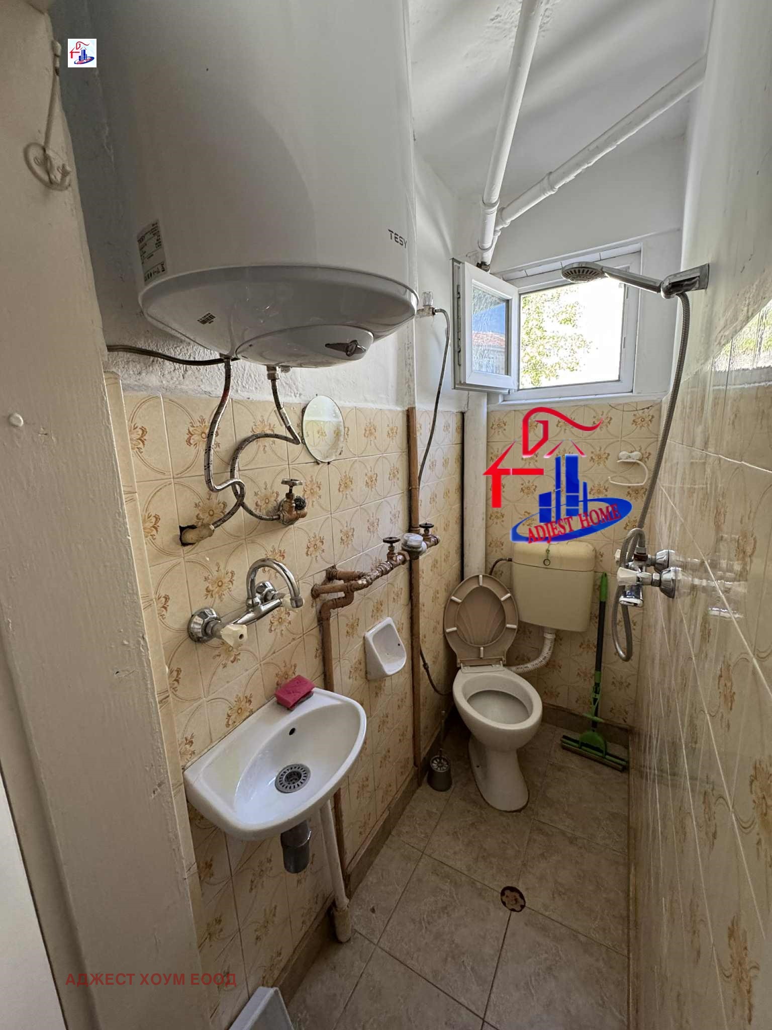 ������� 2-����� | Imot.bg � ����������� 5