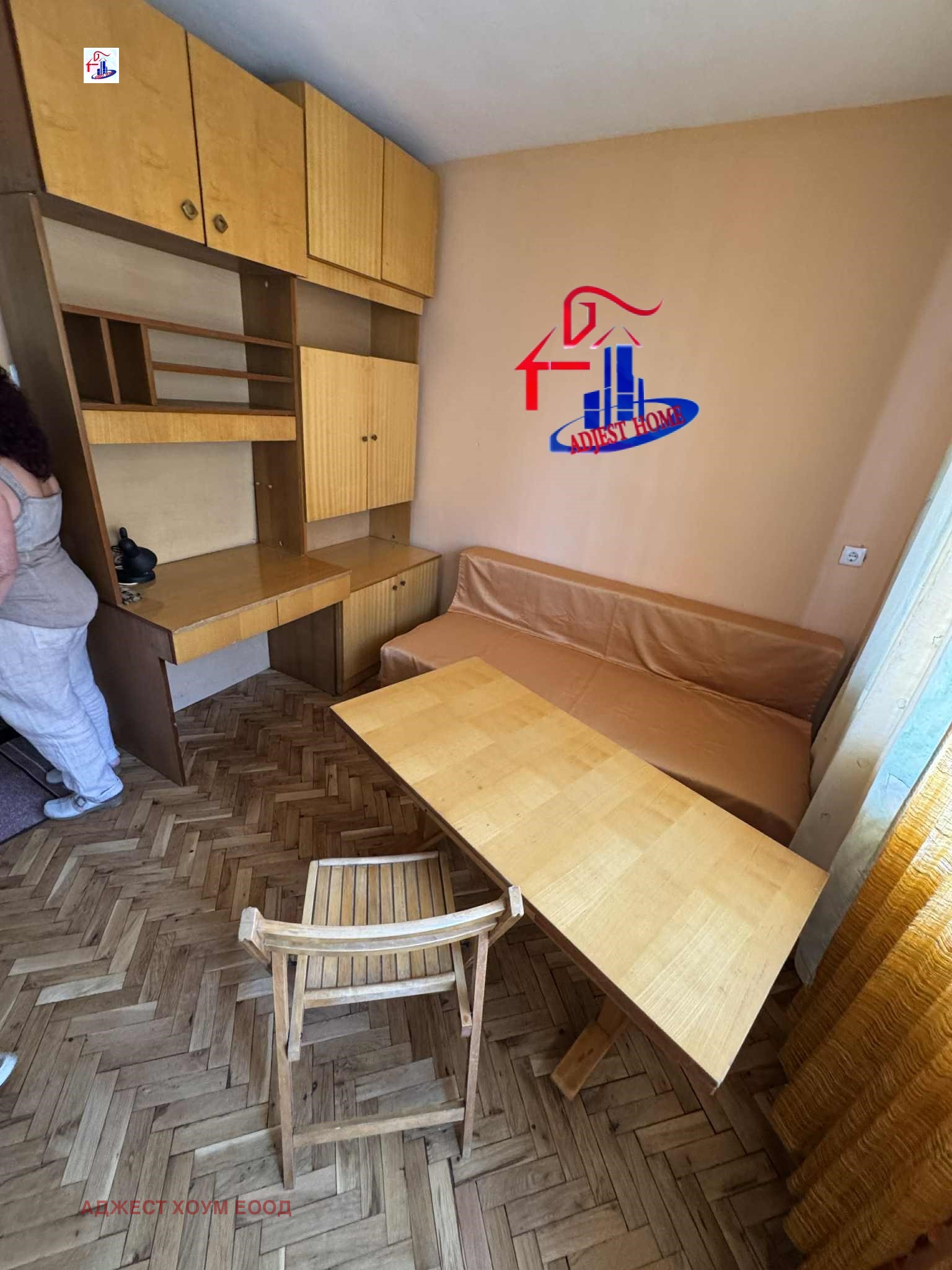 ������� 2-����� | Imot.bg � ����������� 3