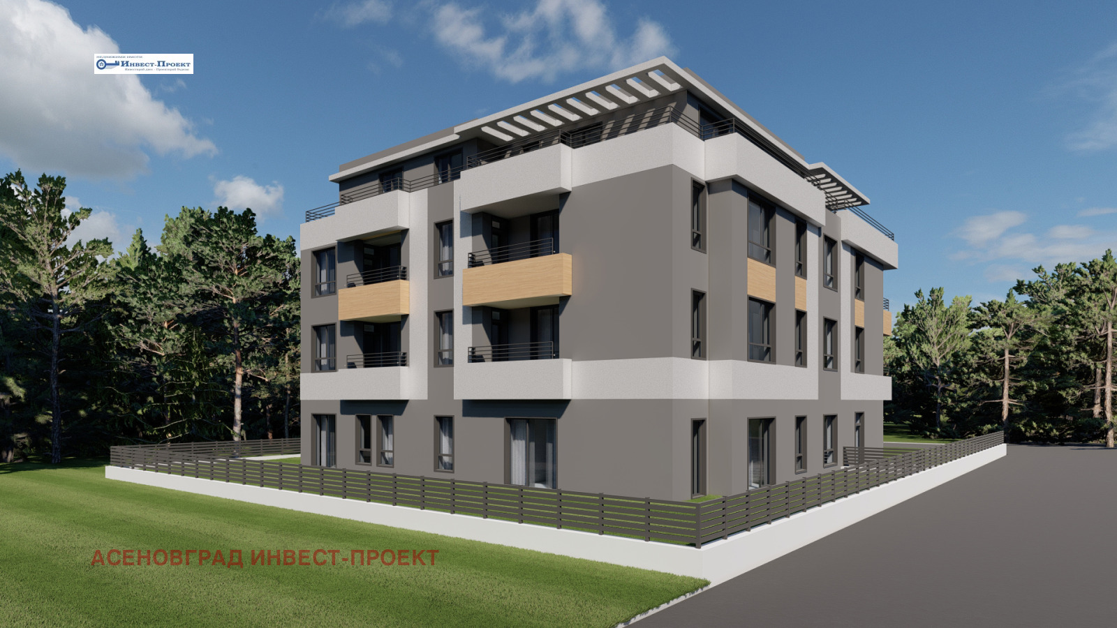 Продава 3-СТАЕН | Imot.bg — изображение 2