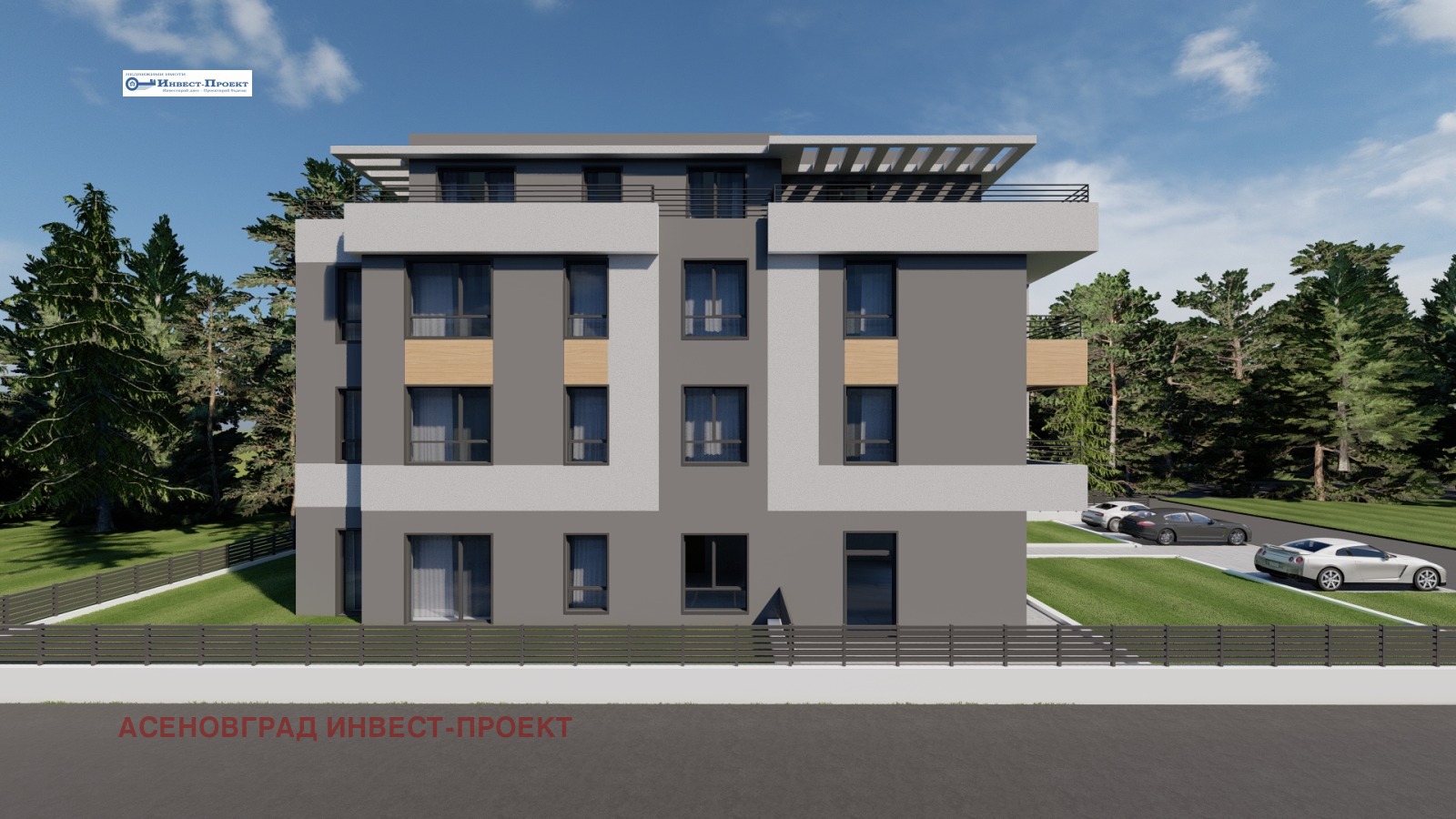 Продава 3-СТАЕН | Imot.bg — изображение 1