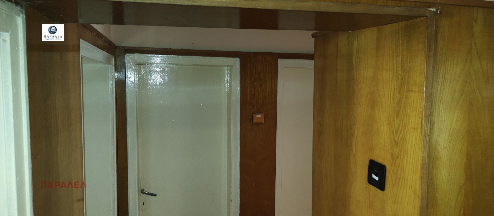 ������� 3-����� | Imot.bg � ����������� 3