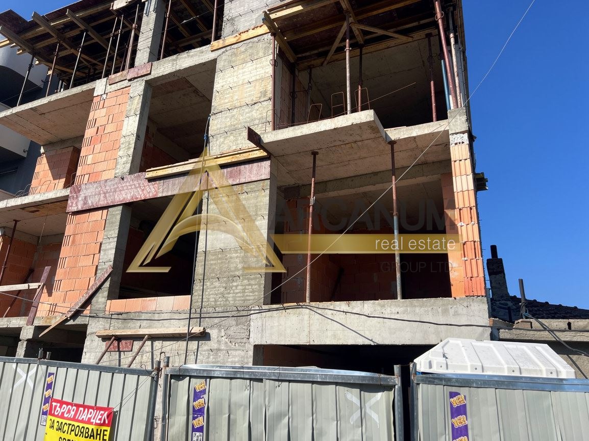 ������� 3-����� | Imot.bg � ����������� 4