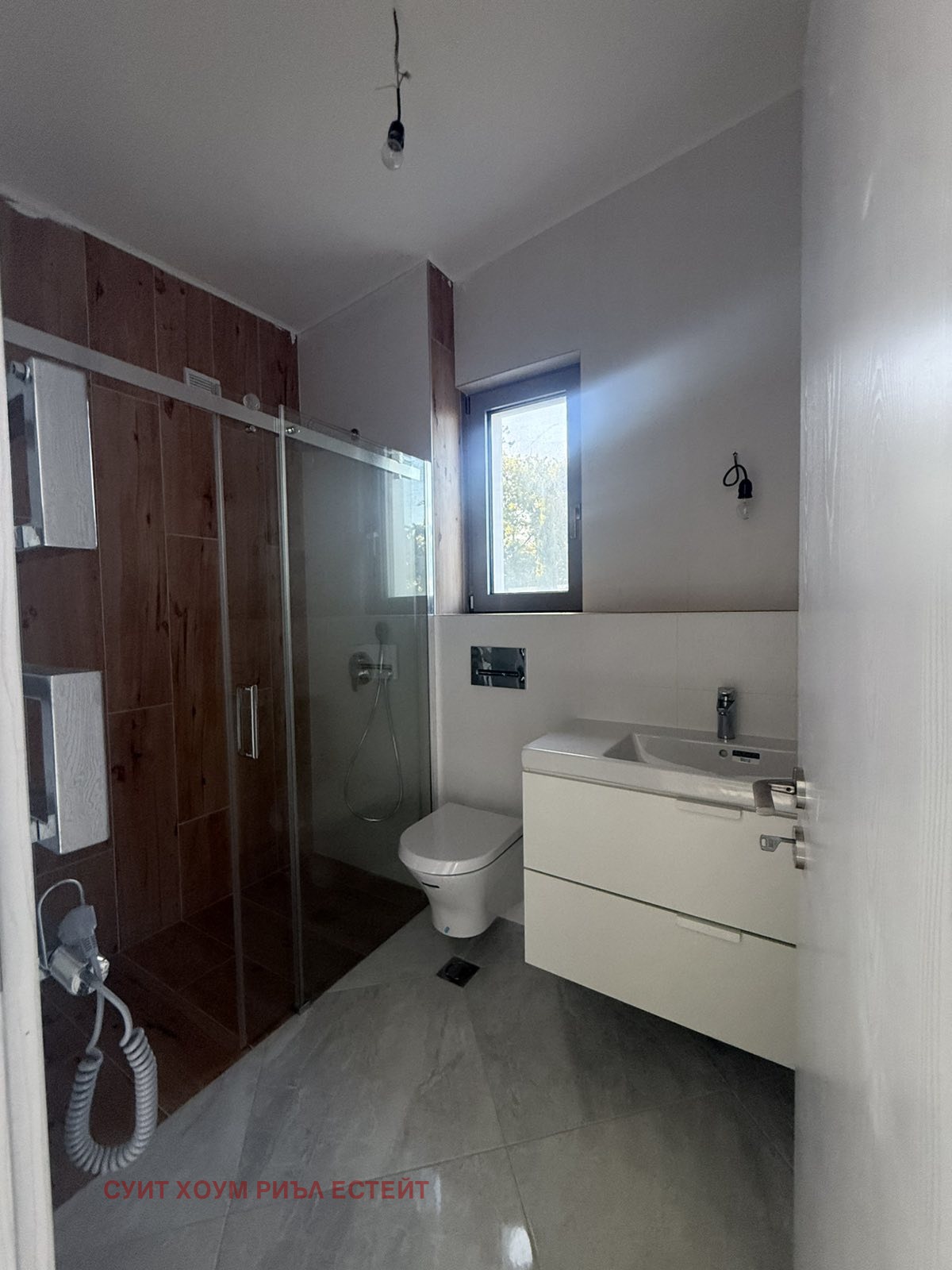 ������� ���� | Imot.bg � ����������� 8