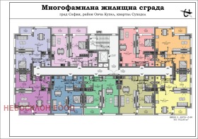 ������� 2-����� | Imot.bg � ����� ������ 4