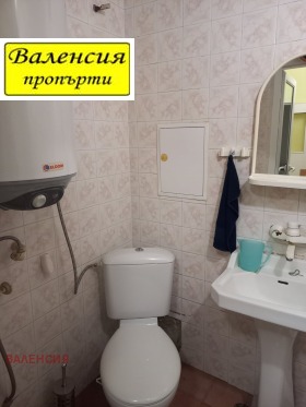 ������� 2-����� | Imot.bg � ����� ������ 8