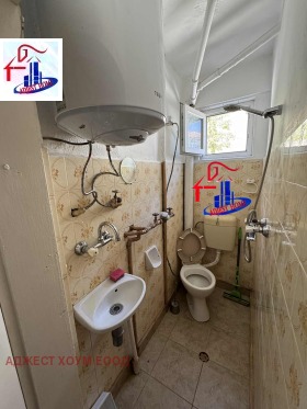 ������� 2-����� | Imot.bg � ����� ������ 5