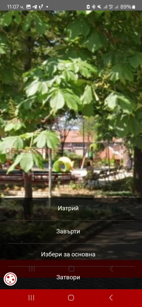  3- | Imot.bg    10